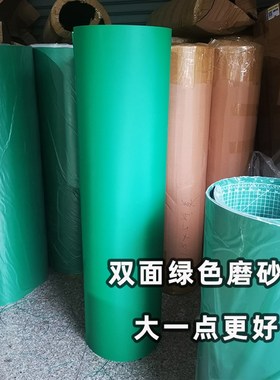 新款促大号切割垫板125X245绿色工作台胶板壁纸刀雕刻裁图垫广告