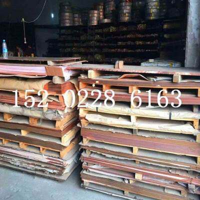 极速新品T2紫铜板紫铜n排红铜方铜管铜棒H62黄铜棒六角棒纯铜导电