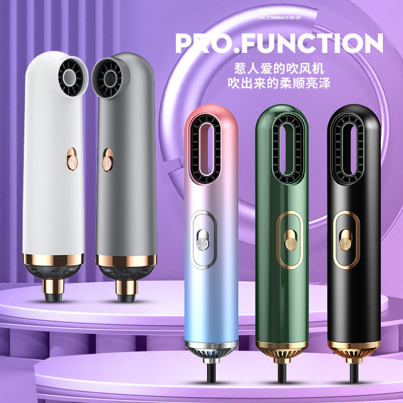 好货包邮新款抖音快手网红同款造型吹风机负离子吹风机筒风嘴智能