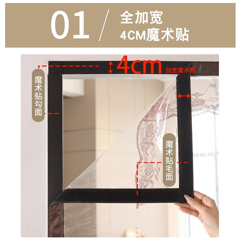 全磁铁条空调门帘家用免打孔房间透明挡风隔热自吸隔断帘子防走冷