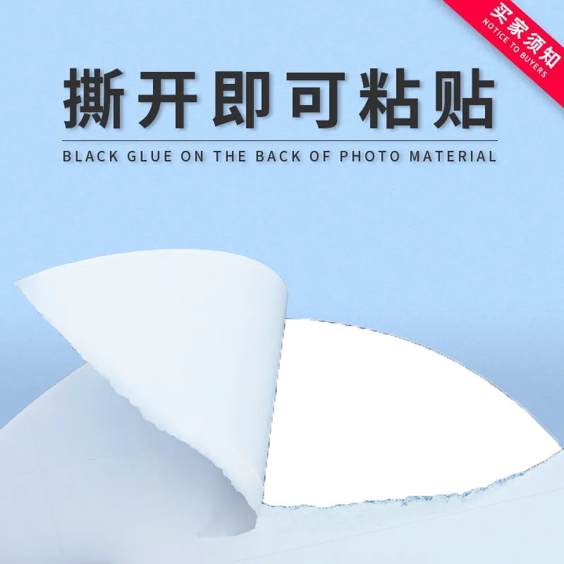 好货周年庆地贴广告定制商场店铺活动装饰气氛布置贴纸自粘防水圆
