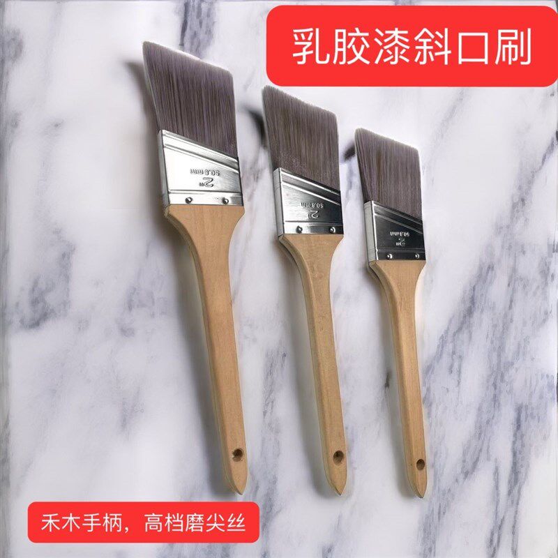 分色刷乳胶漆墙角修边斜角油漆防撞护条刷子长柄不掉毛墙画斜角刷