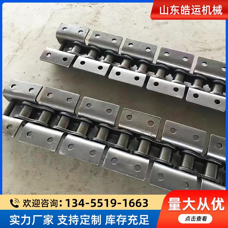 工业传动链条碳钢重型输送链06B08B10A12A单双排大节距弯板滚子链