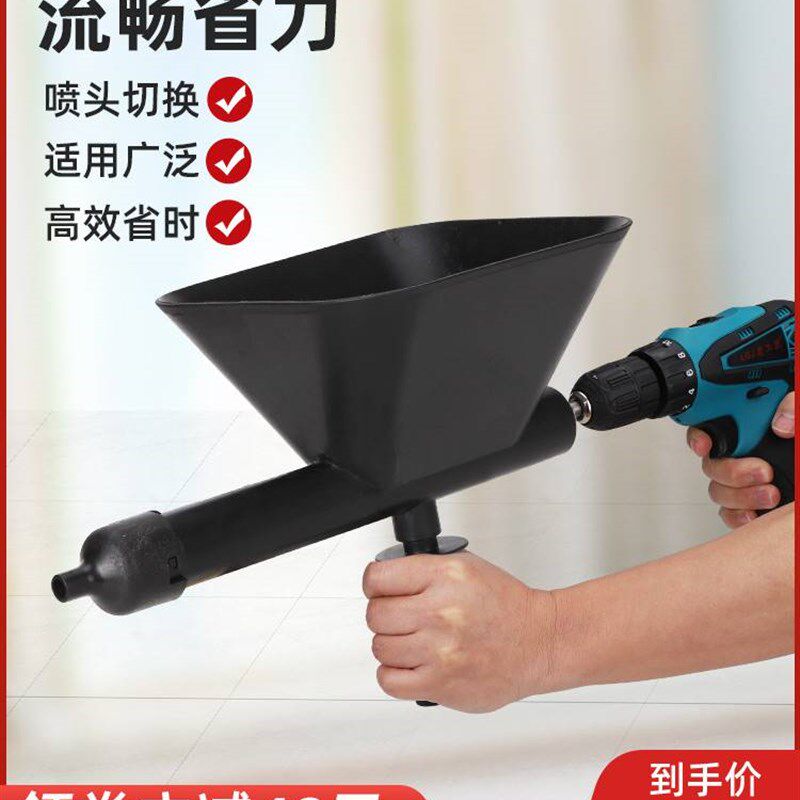 极速电动灌浆机防盗门窗水泥填缝枪塞缝工具灌浆枪水泥砂浆堵缝神