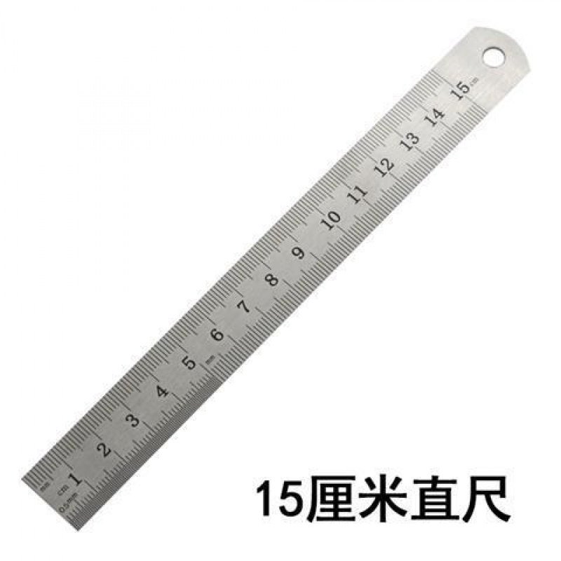 好货钢尺加厚钢板长尺15/20/3B0C不锈钢直尺双面刻度测量工具