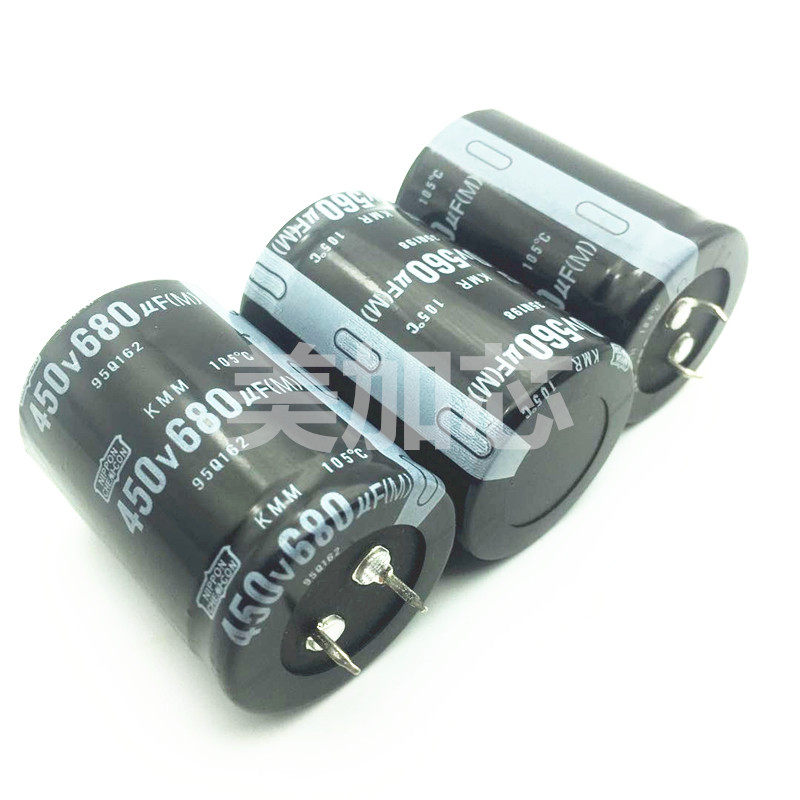 极速450V680UF 电容 电焊机 400V470UF 电容器 450V 560UF 一只起