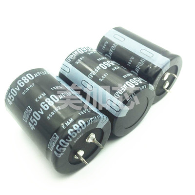 极速450V680UF 电容 电焊机 400V470UF 电容器 450V 560UF 一只起