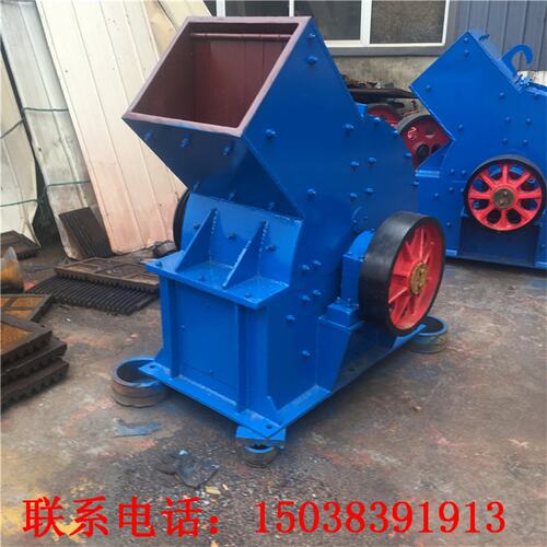 极速移动式建筑垃圾破碎机 水泥熟料锤式碎机 酒瓶玻璃陶瓷粉碎机