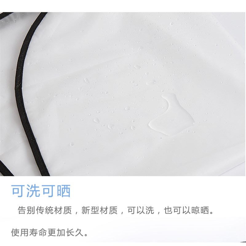 极速透明衣服防尘罩可水洗挂式衣袋西装防尘套加厚大衣服套衣物收