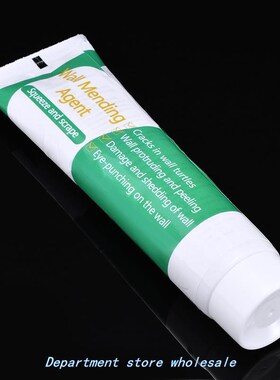 100ml Wall Mending Agent Mouldproof Mending Ointment Agent