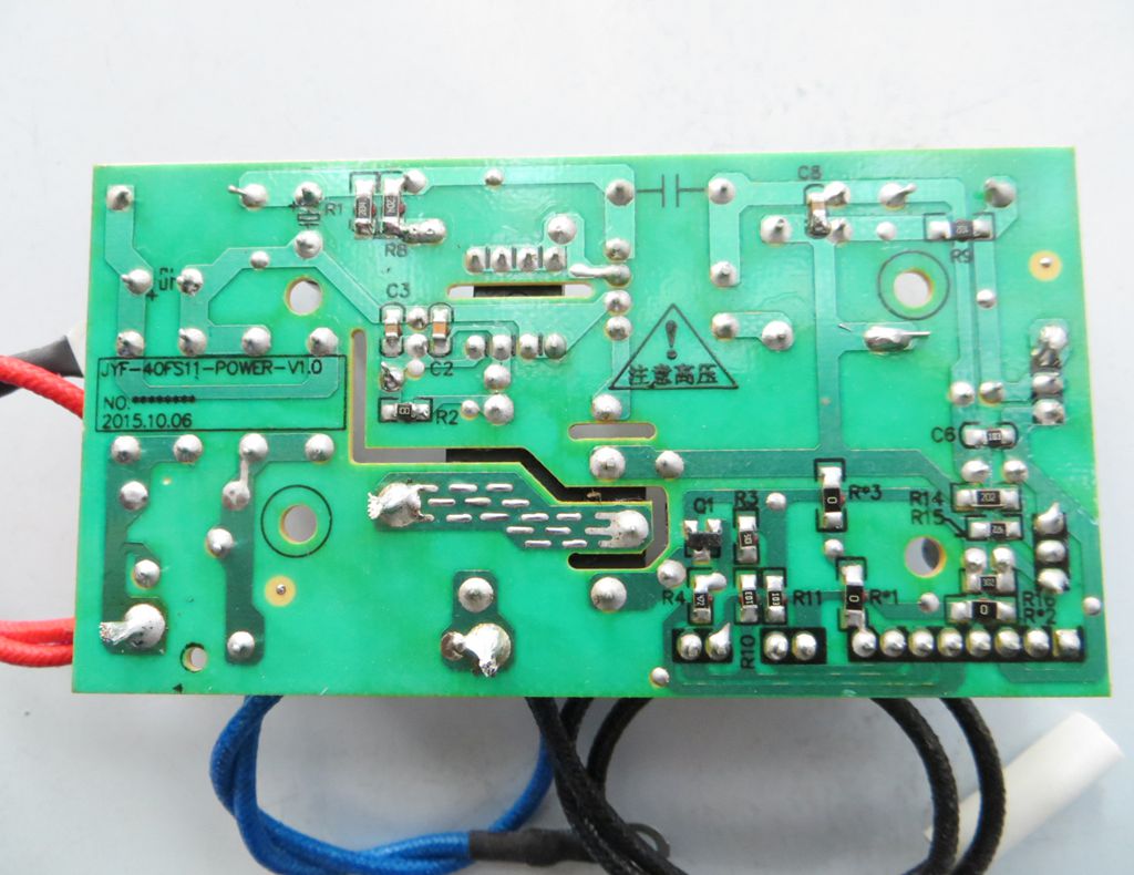 推荐电饭煲电源板主板JYF-30FE05/40FS11/40FS82/40FS16配件