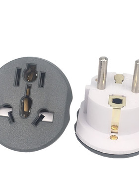 New Style EU Plug Adapter Converter Universal Socket High