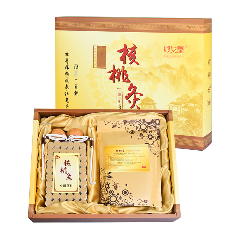 极速厂家核桃灸礼盒 核桃壳眼镜架隔核桃壳艾灸草本粉 艾柱套盒