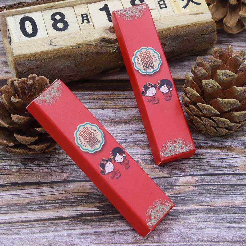 结婚用品喜菸盒两支装个性创意中式红色喜字结婚菸盒包装礼品纸盒,节庆用品/礼品,装扮布置套餐,淘宝优惠券,粉丝福利购,淘宝优惠卷