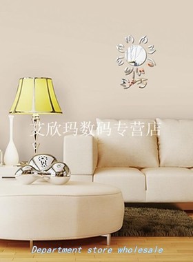 3D Diy Flower Shape Plastic Wall Sticker Modern Stickers Dec