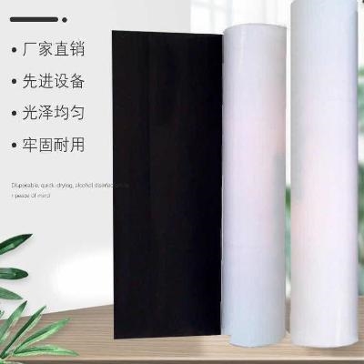 新品渗料b薄膜大棚膜透厚加明农用防水r防尘防塑peC塑料布养殖户