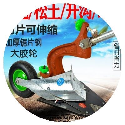 种地耕地机翻土机开沟机家用开荒农机手推耘锄小型人工手拉犁