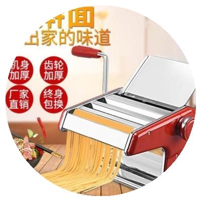 好货手动压面机家用带和面多功能加大揉和中型面条固定架手摇式配