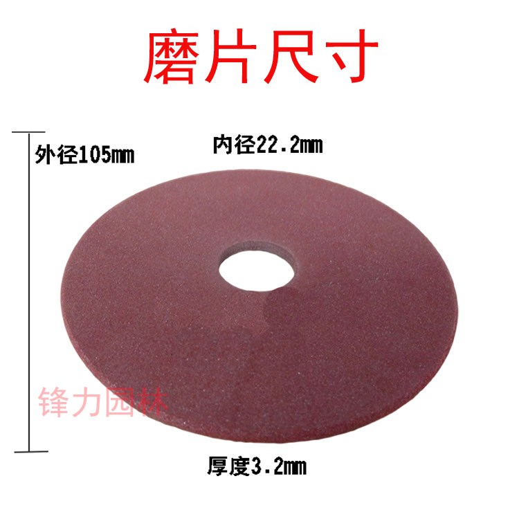 新品 磨鏈機(jī)磨鏈條機(jī)器鏈條電動磨鏈器打磨齒電鏈鋸汽油鋸銼刀