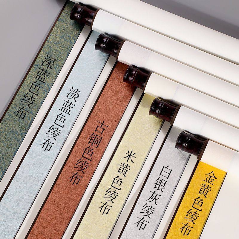 高温白色背胶韩绫宣纸