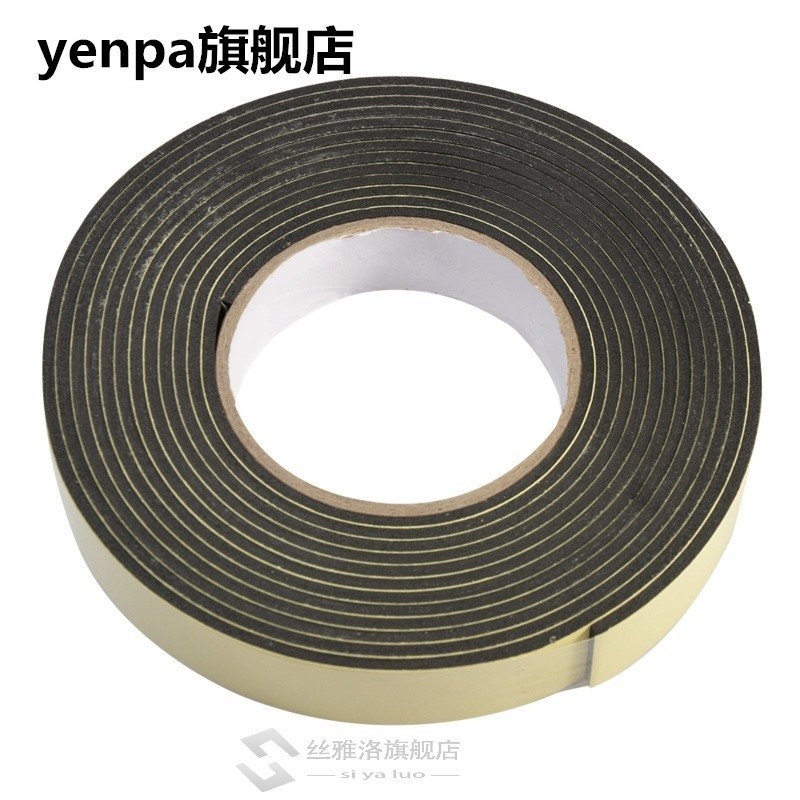 Waterproof Door Seal Foam Tape Weather Strip Adhesive Rubber