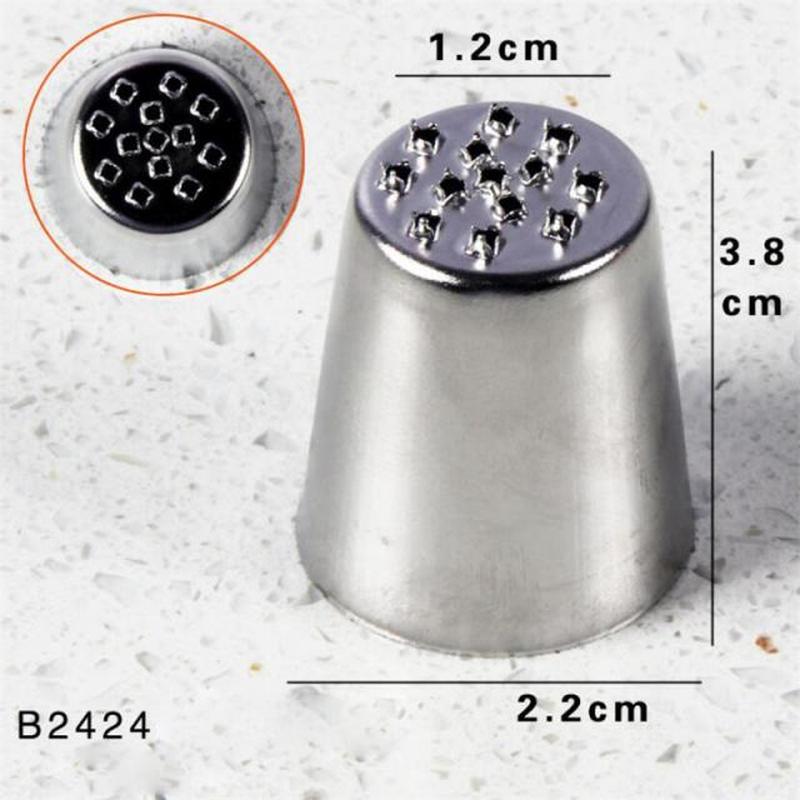 1PC Metal Cream Nozzles Cake Decorating Tools Stainless Stee