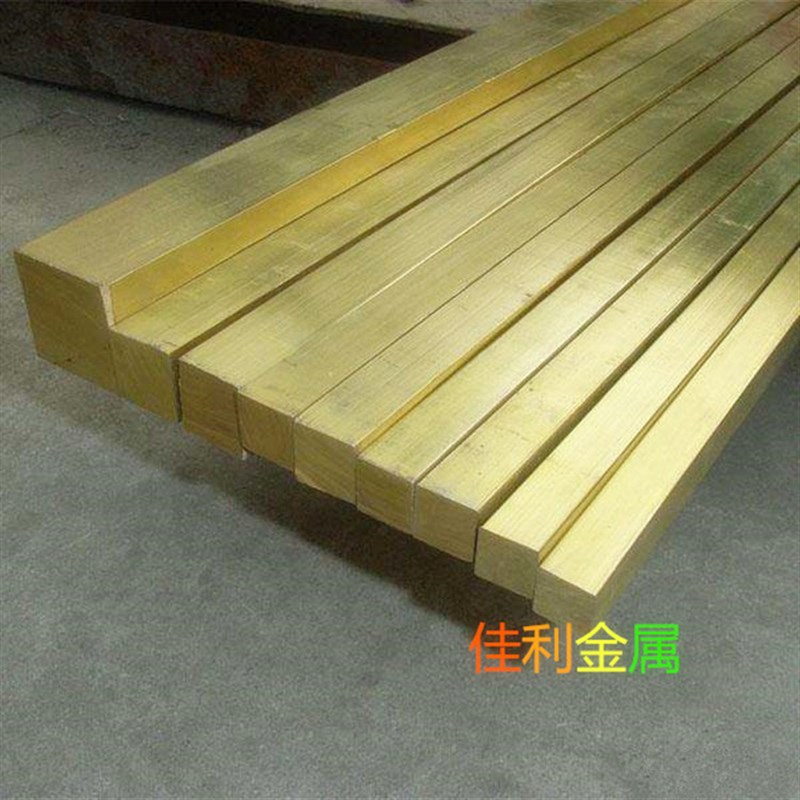 工厂黄铜板 铜块 铜条H62厚板5 v8 10 12 15 16 18 20mm可零切