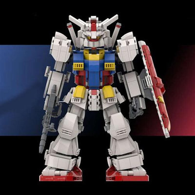 MOC积木套装中号元祖RX-78-2器人机甲玩具8-12岁