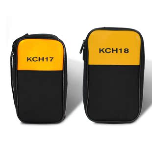 仪表包工具包KCH16 福禄克万用表包收纳包fluke15b17b