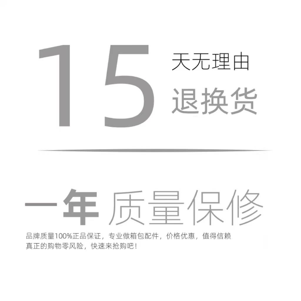 小米90分配件行李箱提手握手配件维修把手拉杆箱90分拎手90分手把 箱包皮具/热销女包/男包 包袋配件 原图主图