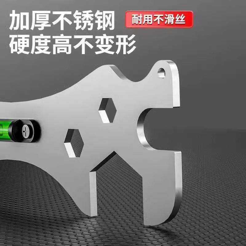 多功能卫浴扳手万能淋浴专用花洒安装工具曲角龙头水平仪六角神器