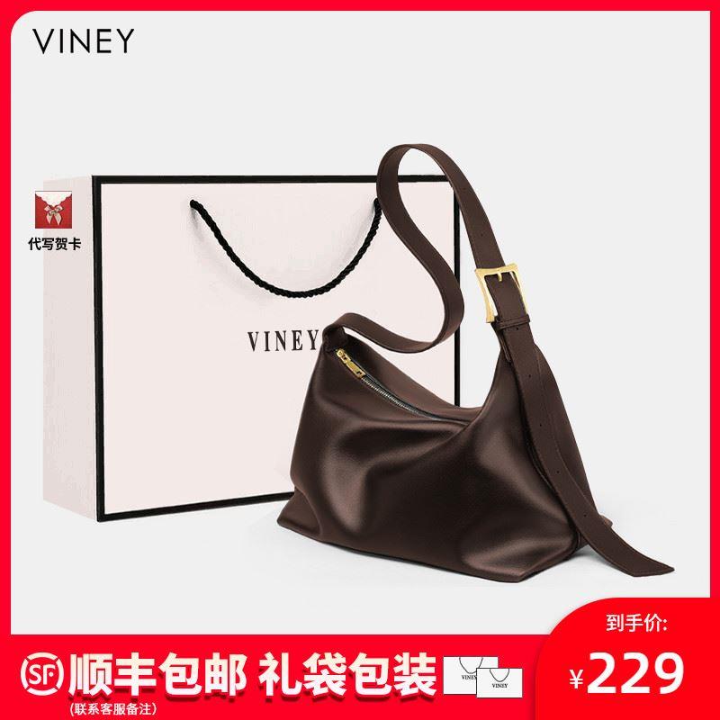 Viney包包女士2023新款托特包女包大容量高级感通勤斜挎单肩大包