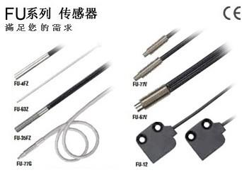 议价现货全新原装KEYENCE光纤FU-35FG