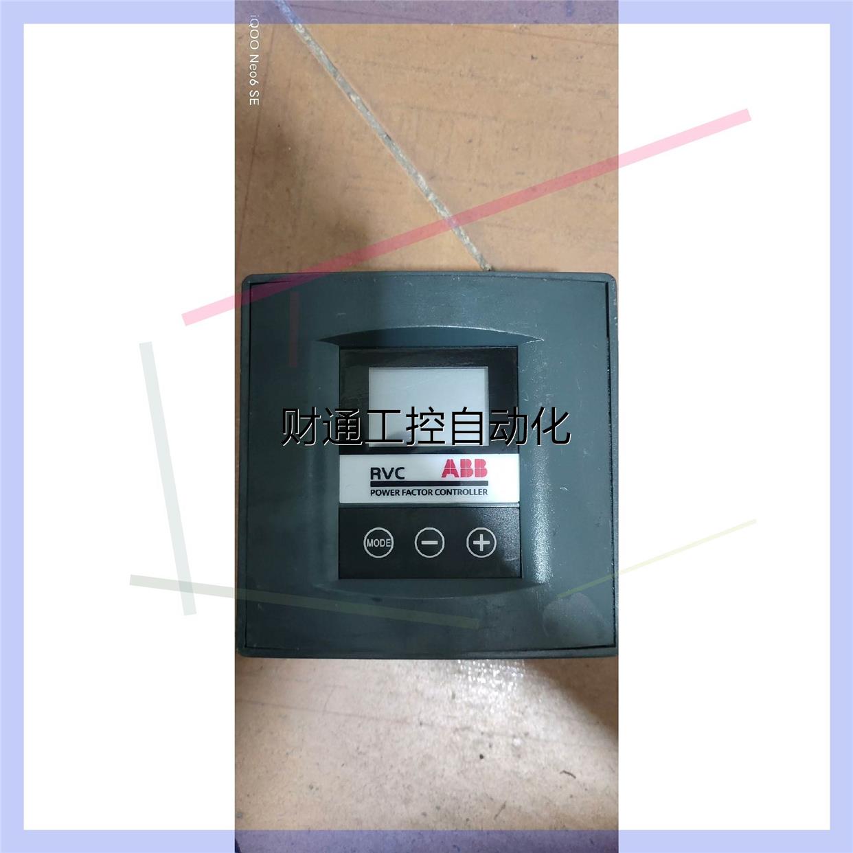 议价ABB RVC10-1/5A 100-440V现货议价