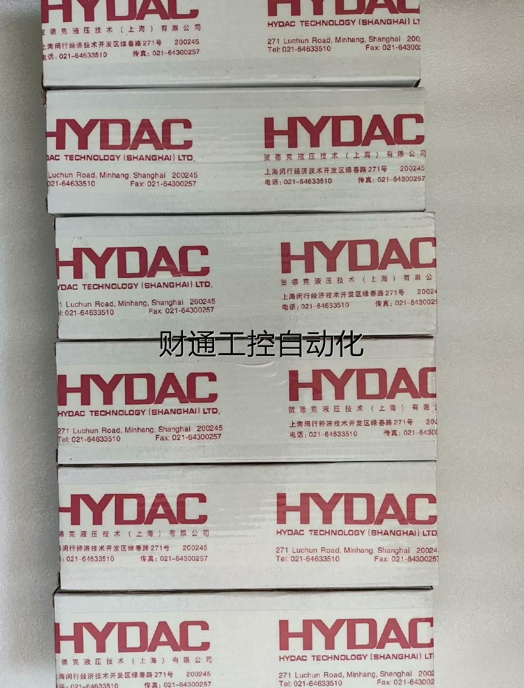 议价油位计FSK-127-2.5/C/-/12 FSK-176-2.5/C/-/12 全新现货议价