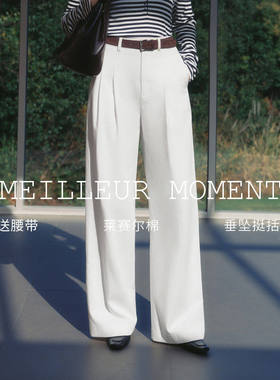 MM麦檬老钱风阔腿西装裤休闲直筒裤商场同款26春新款5GA152621