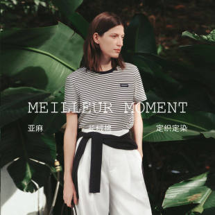 26夏新5H3100101 T恤商场同款 MM麦檬条纹控B入 干爽0压棉亚麻短袖