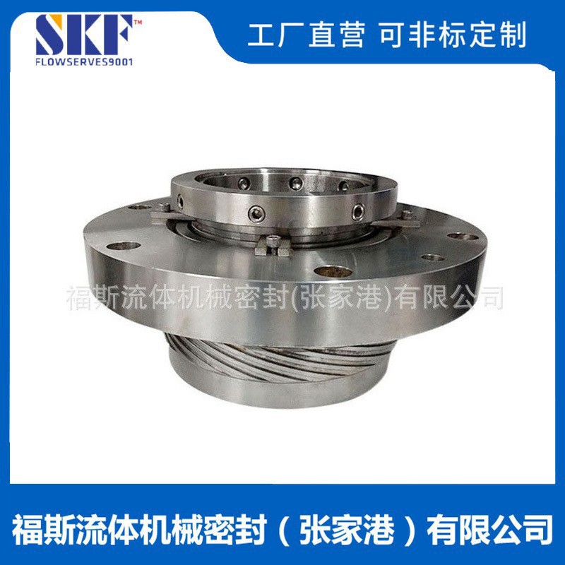SAF11机械密封 25-SAF11/158-E1机械密封 凝结水泵机封密封