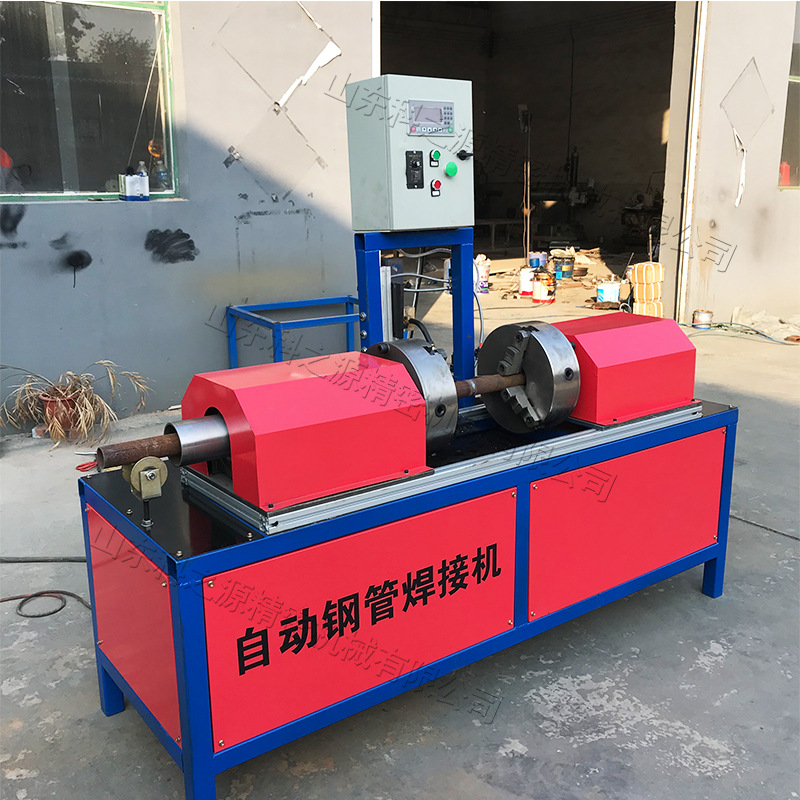 建筑脚手架对接焊管机金属自动管材焊接设备不锈钢圆钢钢管焊接机