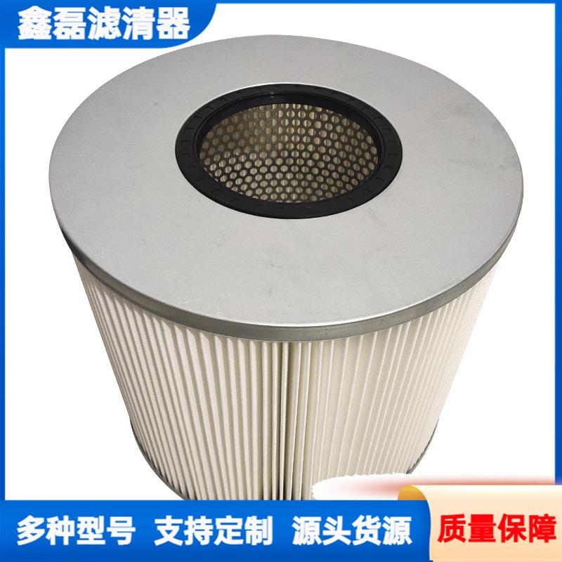 清扫车 扫地车除尘滤筒350*320 高 效PTFE聚酯纤维粉尘