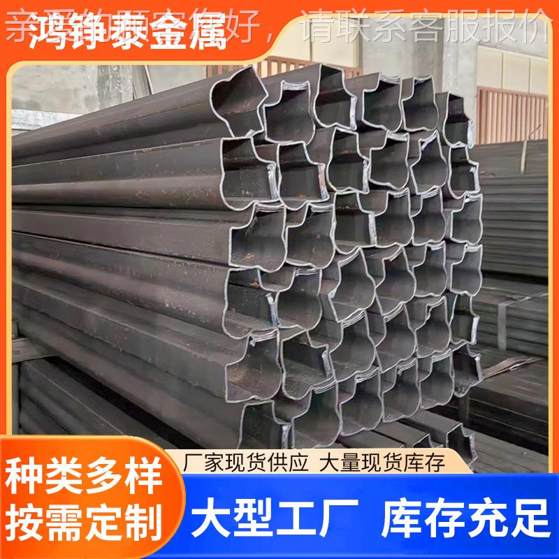 厂家定 制 各类异型焊管 q235 q195 q345 spcc规格齐全价格优惠