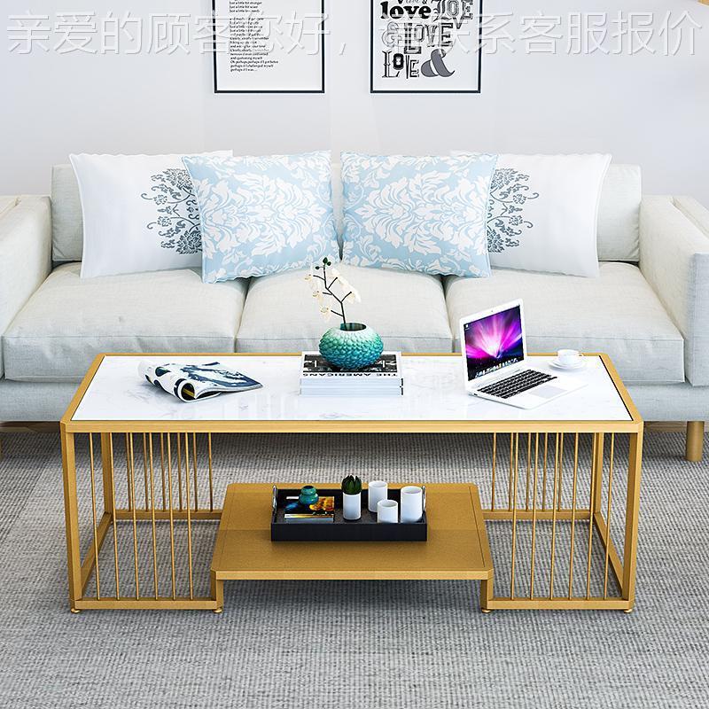 北欧极简风岩板网红长方形茶几组合客厅家用小户型现代简约沙发桌