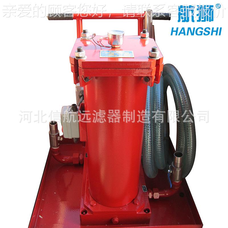 LUCLUCD-40 D-410 63 00动式滤油车滤油机 配TC-40 63 移10U0 过