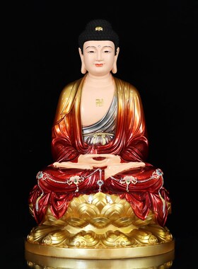 极速新观音菩萨家用摆件如来佛祖地藏王弥勒笑Q佛娑婆三圣四圣树