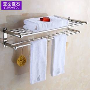 极速卫生间免打孔面巾架子挂面y布架洗手间的浴室搭毛巾抹布吸壁