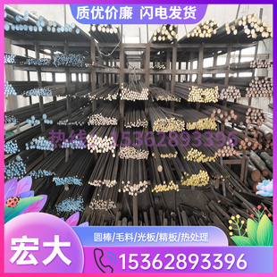 7A31易加工不L变形铝棒7A09热处理 极速7075大直径铝棒机械性能