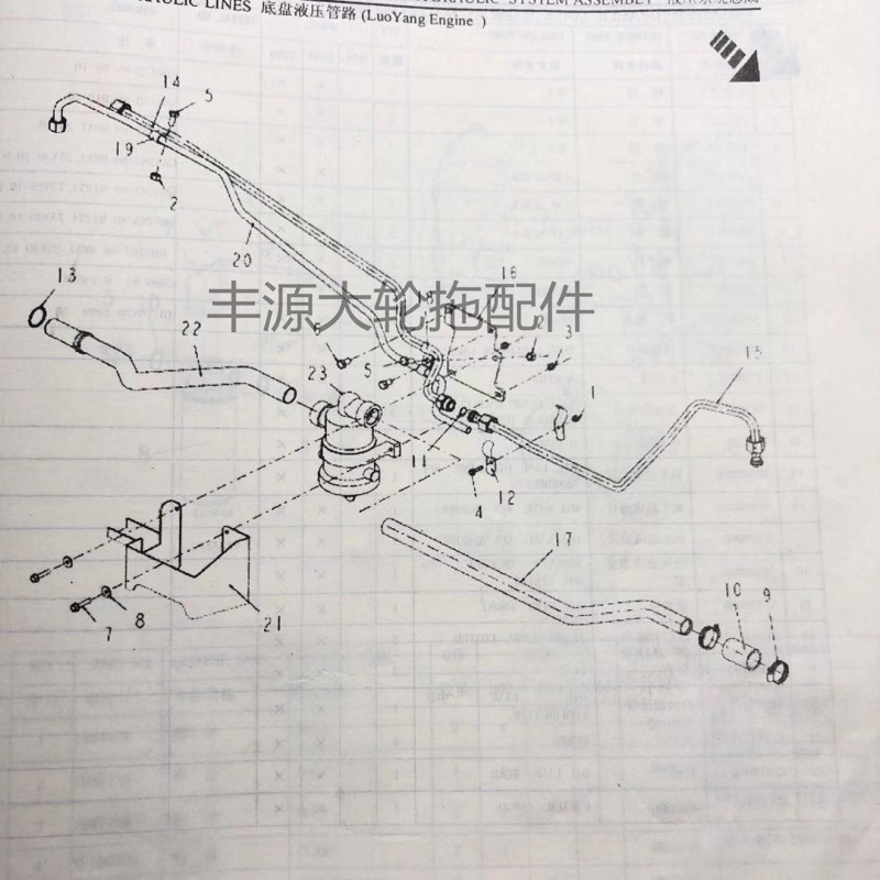 极速迪尔904 1204拖拉机农机配y件NF300006液压滤芯RCV总成底盘油
