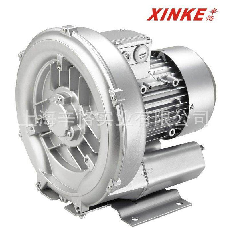 新品2RB 530 H06 s0.85KW漩涡气泵 高压鼓风机 旋涡高压气泵 真空