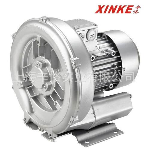 新品2RB 530 H06 s0.85KW漩涡气泵 高压鼓风机 旋涡高压气泵 真空