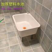 极速带下水拖把桶家用塑料拖把池家用阳台水洗拖布桶大.号长方形